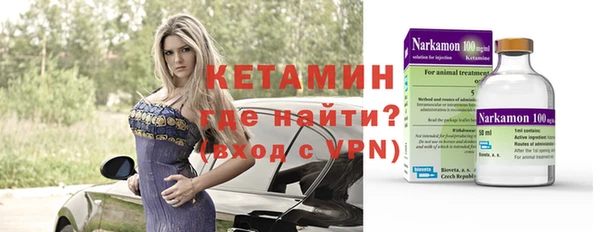 MESCALINE Нягань