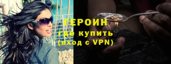 2c-b Абинск