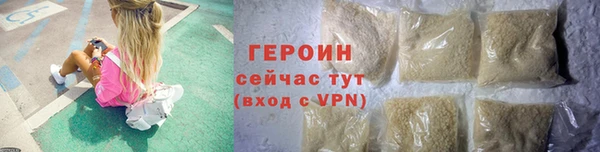 индика Киров