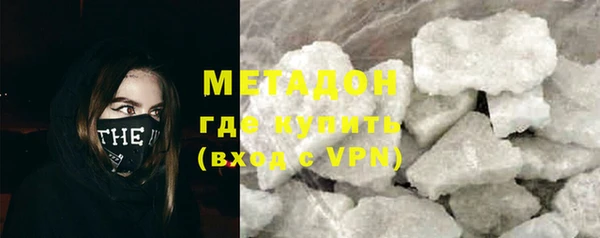 MESCALINE Нягань