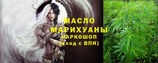 кокаин VHQ Нязепетровск