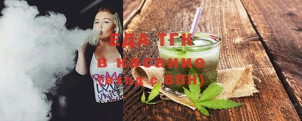 амфетамин Корсаков