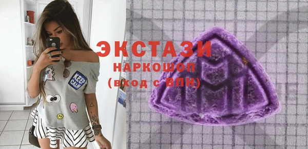 прущие крисы Абаза