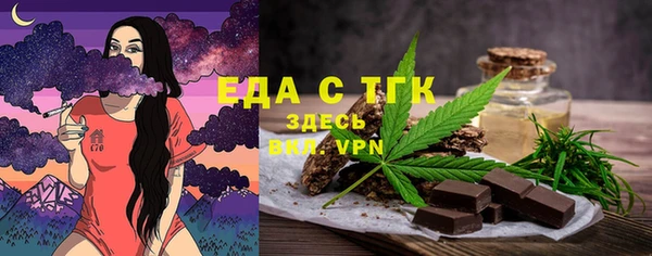 кокаин VHQ Нязепетровск