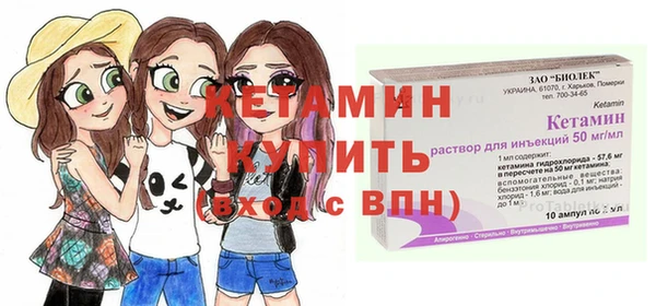 кокаин VHQ Нязепетровск