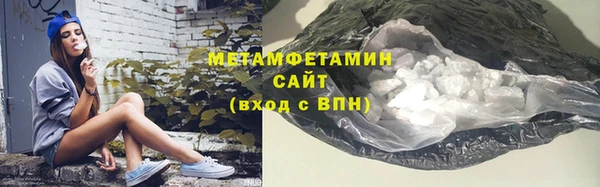 PSILOCYBIN Пенза