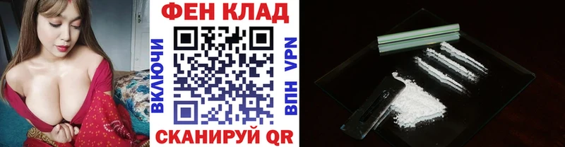 Первитин витя Белая Калитва